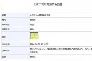 必威体育登录官网